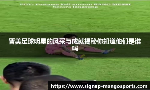 芒果体育官方网站