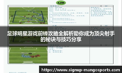 芒果体育官方网站