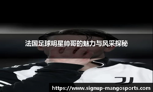 芒果体育