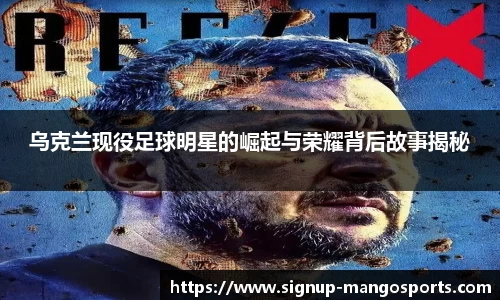 芒果体育官网