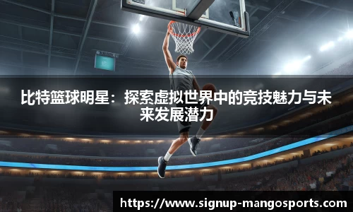 芒果体育官网